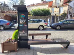 backlight totem viva smart.jpg