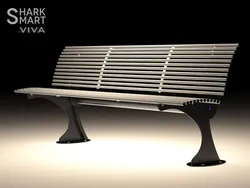 panchina classica acciaio shark notte.webp