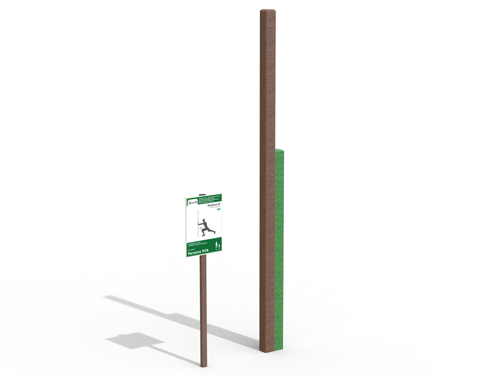 new percorso vita stazione 16 pali allungamenti