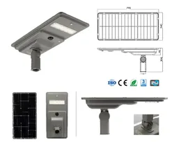 solar street lighting equipment solaris one